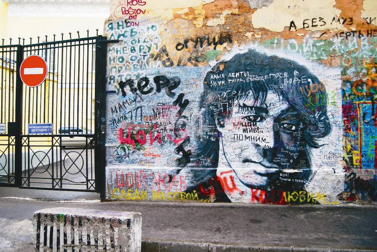 契訶夫花園 阿爾巴特的詩人身影