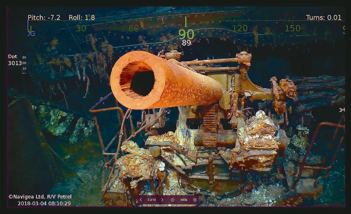 二戰遭擊沉航艦殘骸 尋獲