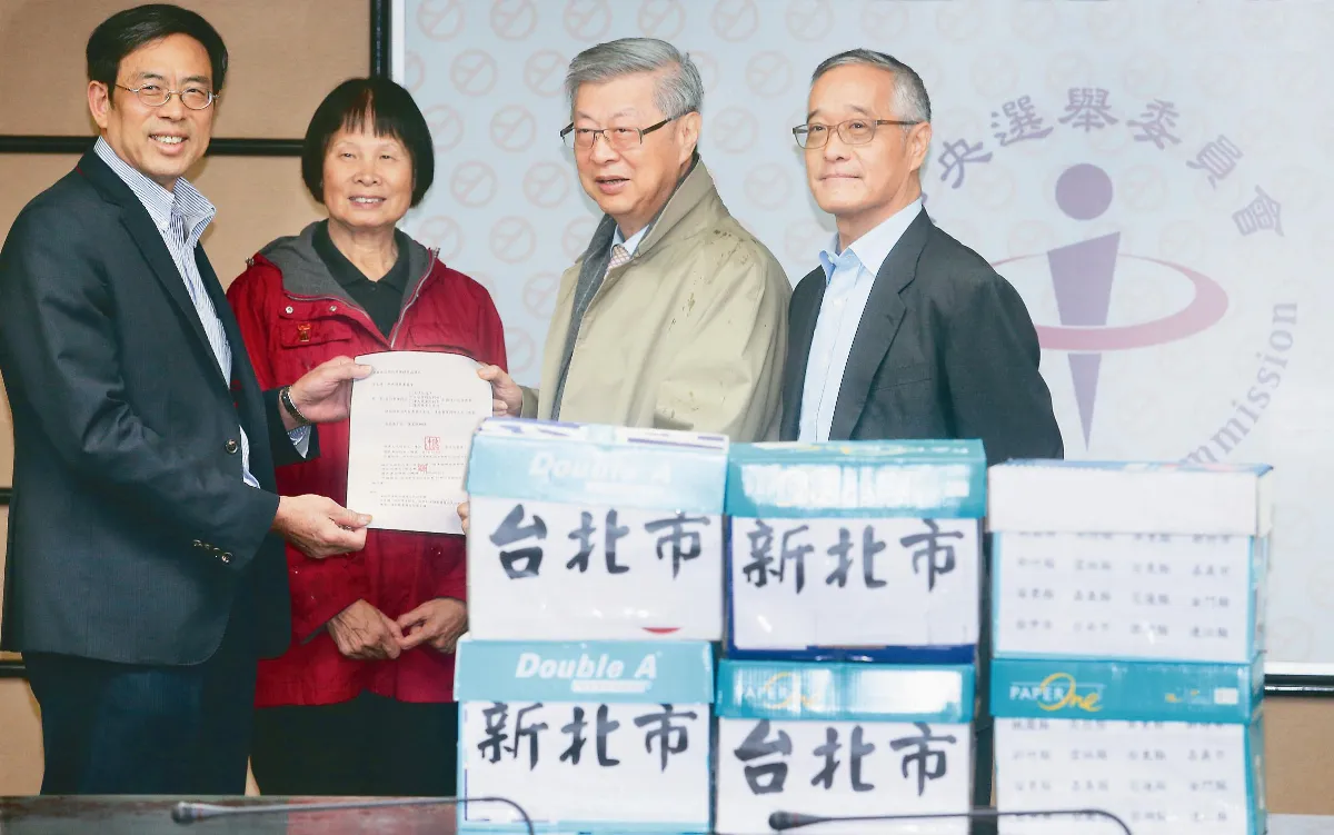 負數票公投 首階段連署完成
