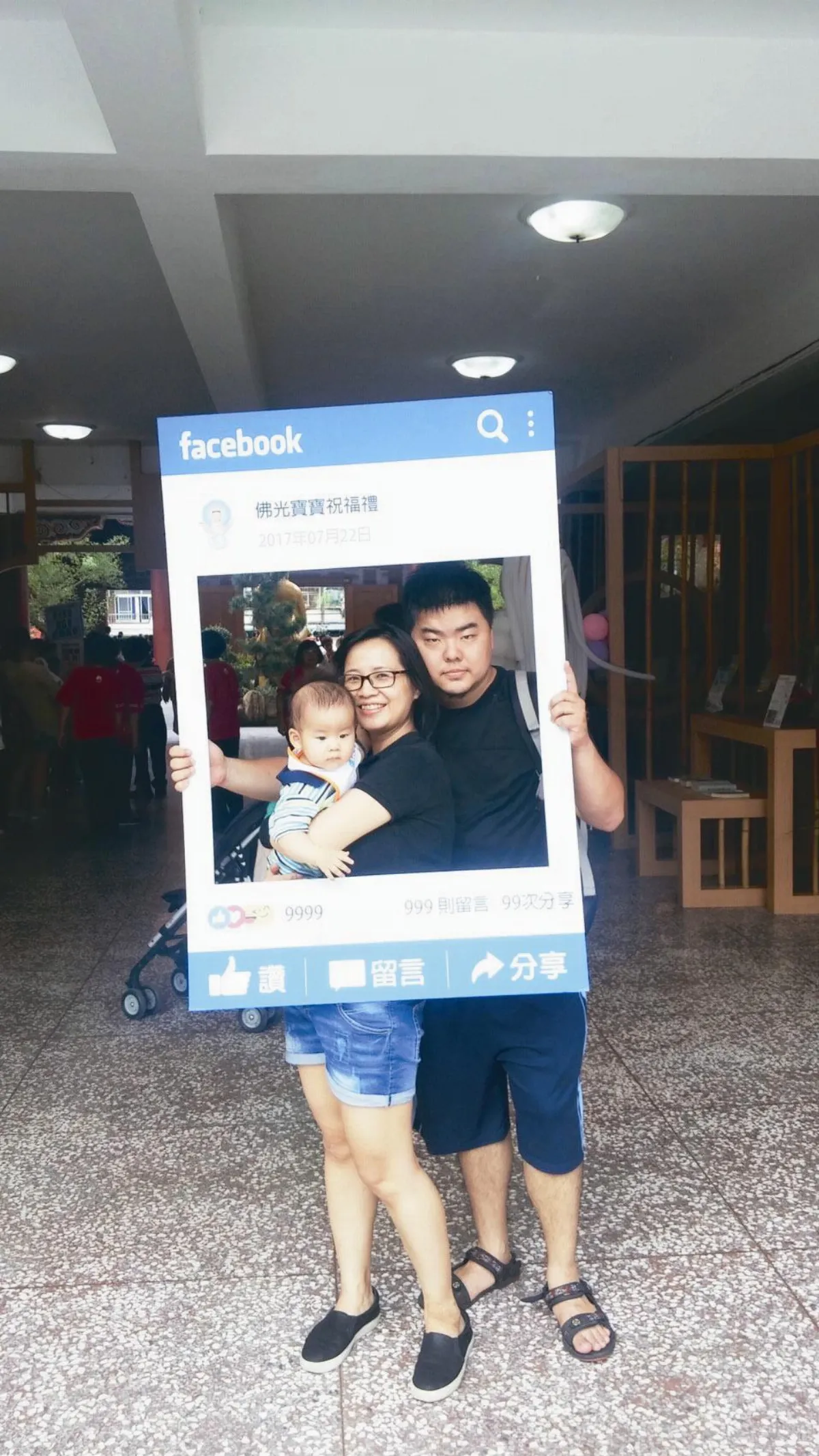 給一歲的品澈生日快樂！