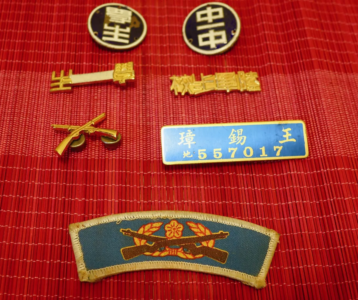 3-4月主題  小收藏  別章