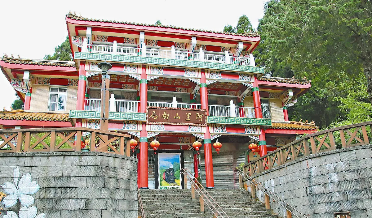 鄉村郵局瘦身 村民爭取保留