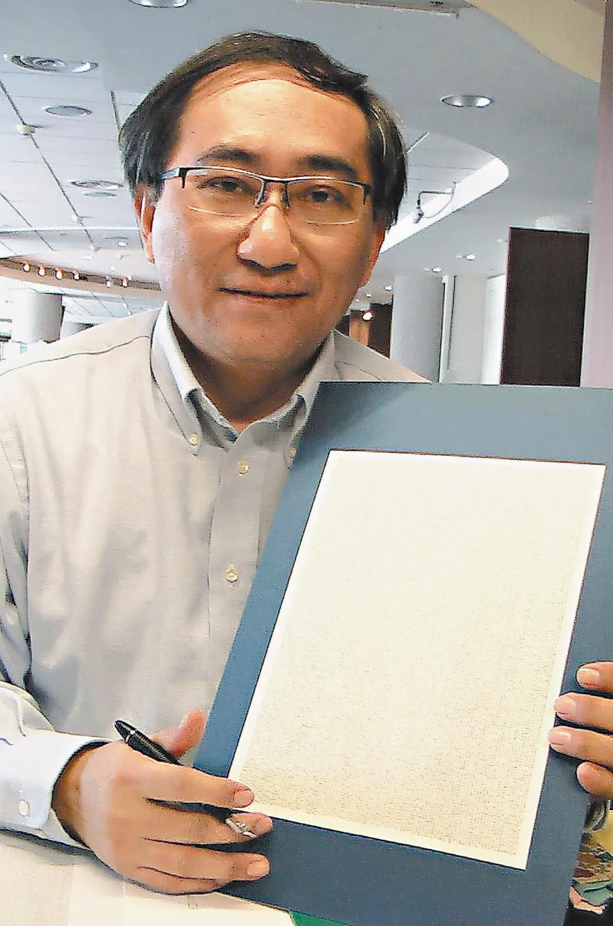 30年功力 A4紙寫1.7萬字地藏經