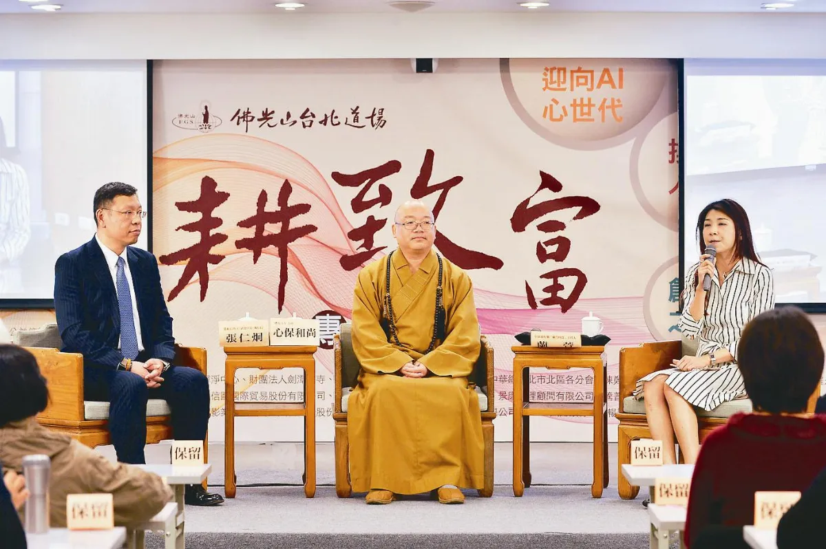 善用學習適應 迎向AI心世代