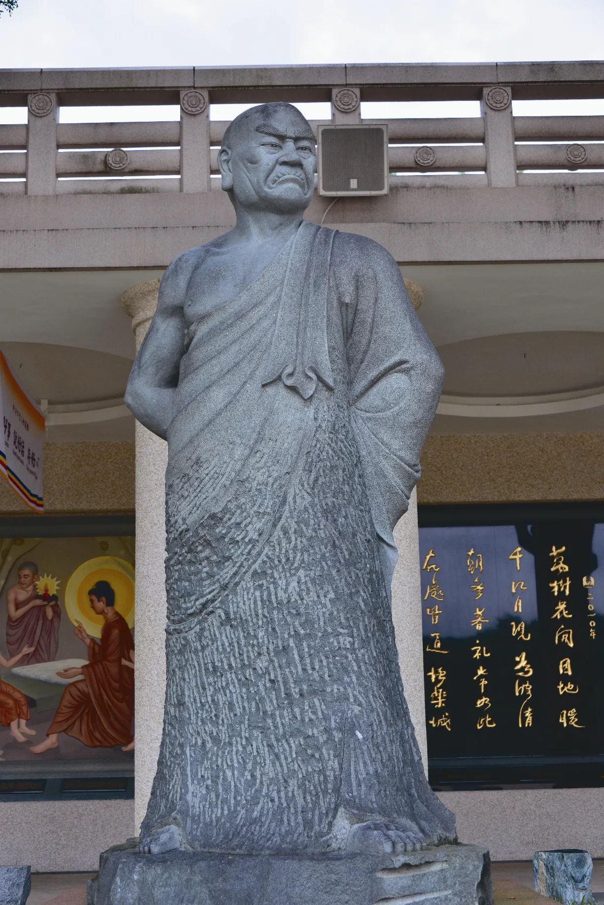 釋迦牟尼佛傳 十大比丘弟子 8