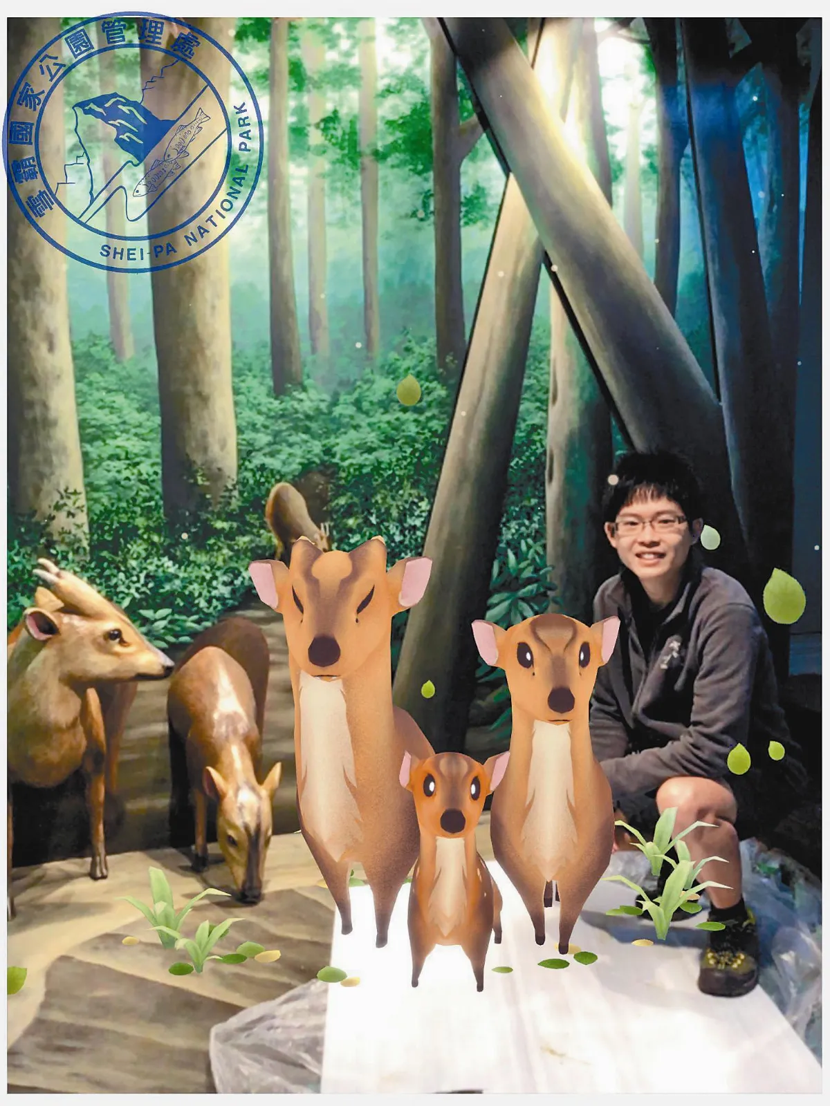 3D+AR 與山羌合照