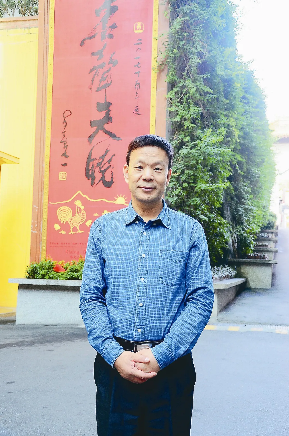 走近大師 看到佛教未來的希望 上