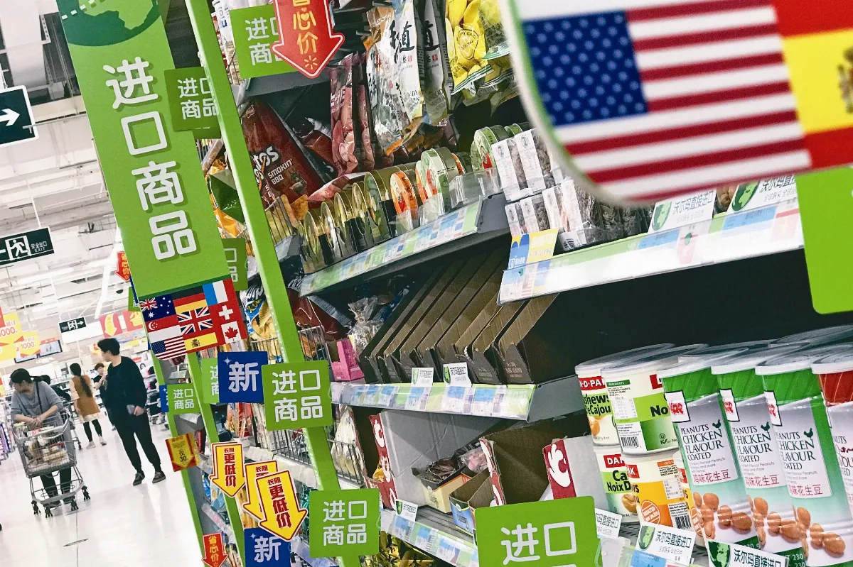 陸對美128商品課稅