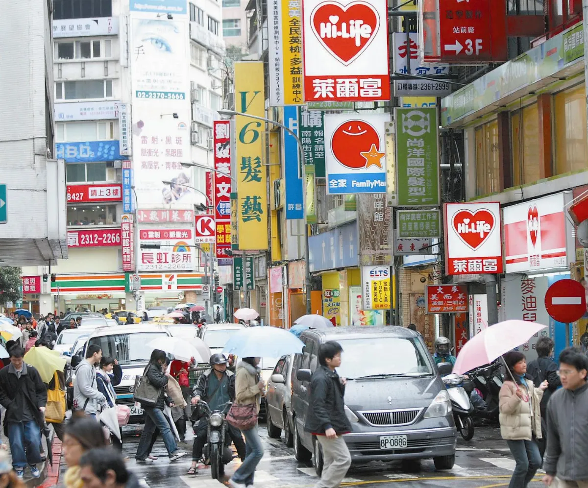 我便利商店密集度 全球第2