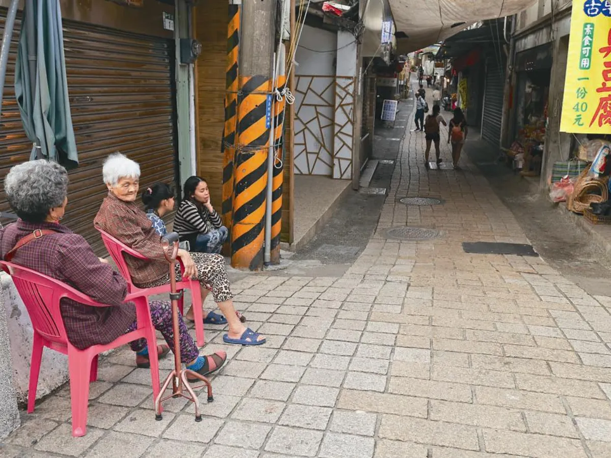 平溪老人村 70歲算年輕
