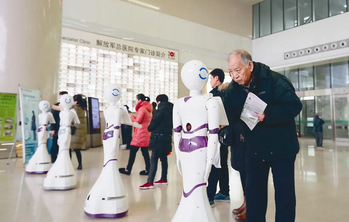 大陸社會觀察 AI醫生也能幫忙看病
