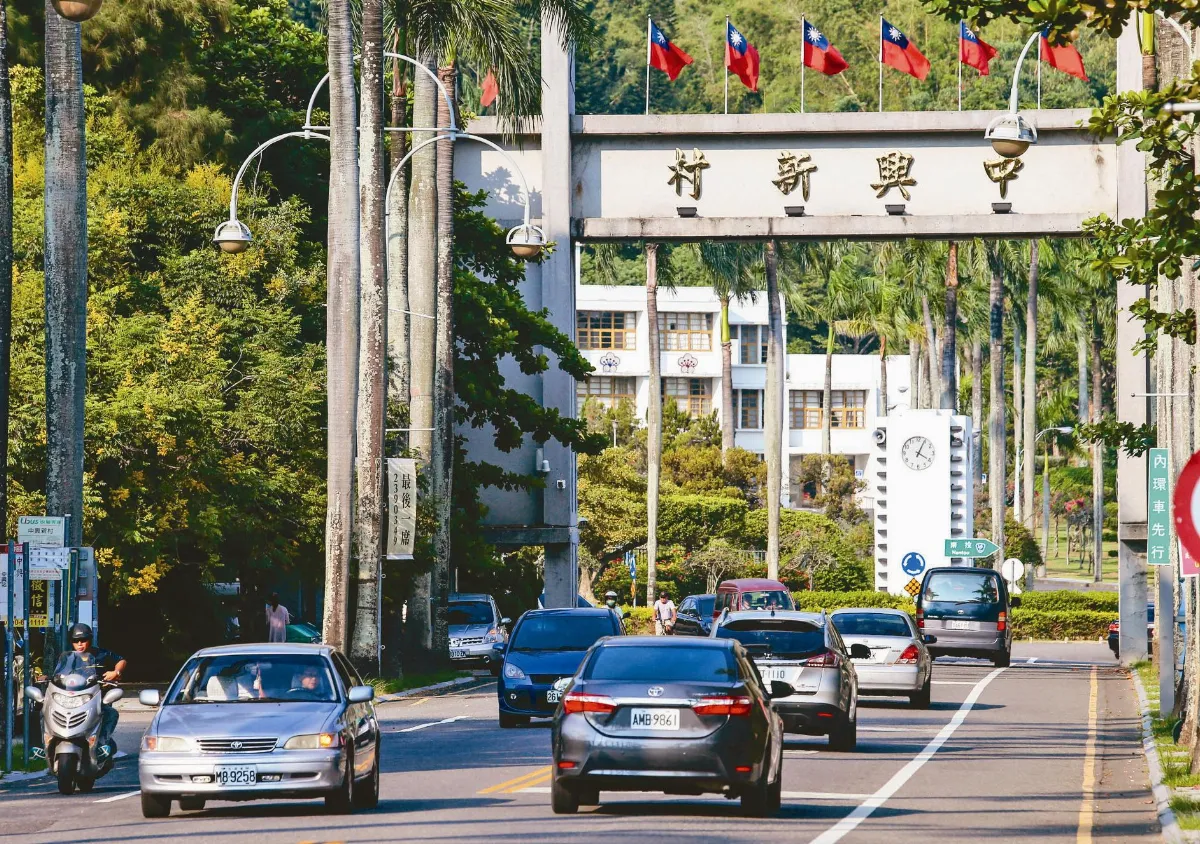 省政府 明年零預算
