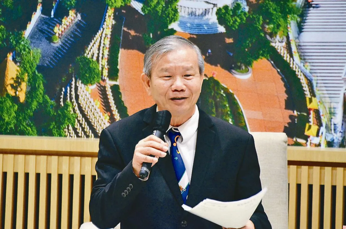 同理心