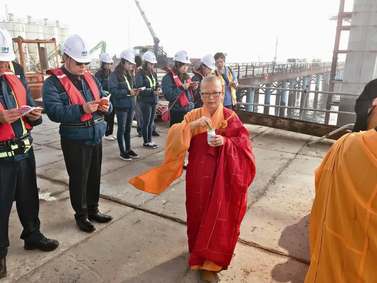 金門大橋工程 祈安灑淨