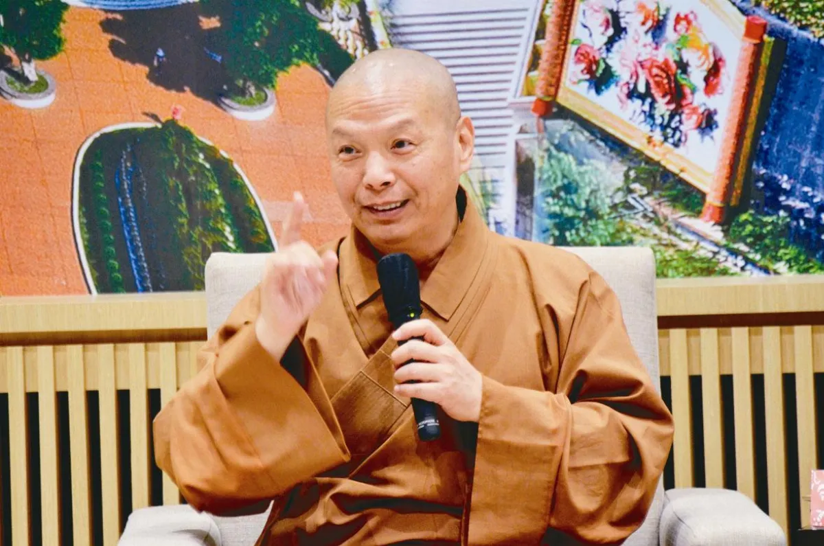 精進