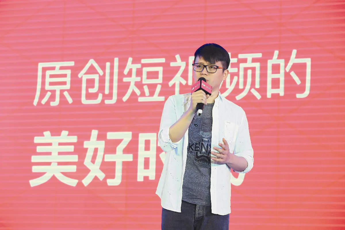 美圖公司創辦人暨執行長  吳欣鴻