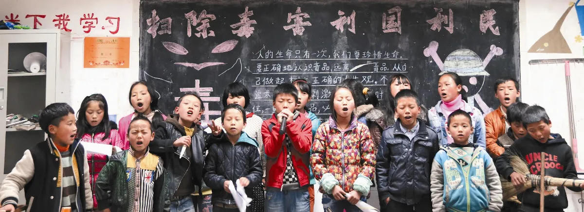 【沒有地址的學校】 殘酷，近在咫尺