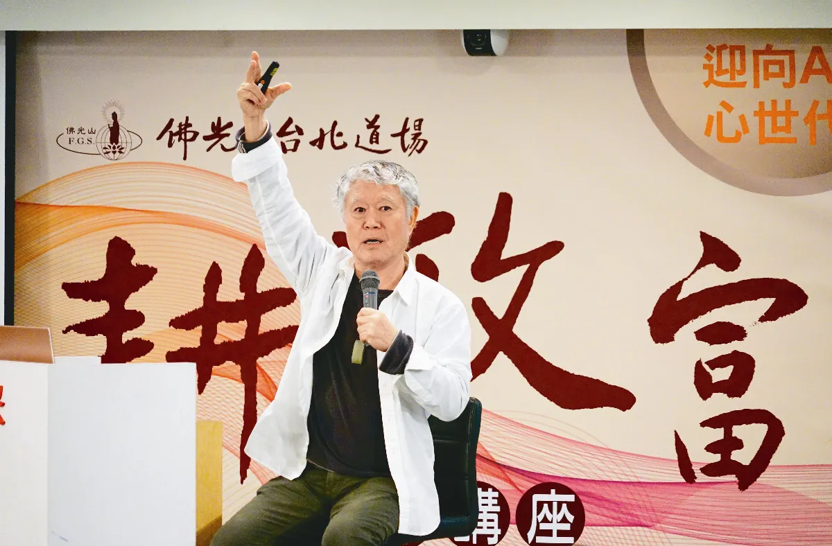 蔣勳：美  是看不見的競爭力！