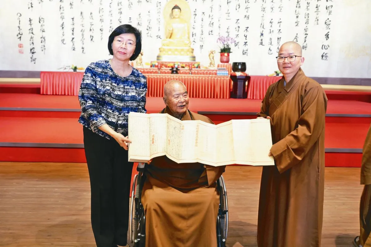 世界級圖書館人士 拜會星雲大師