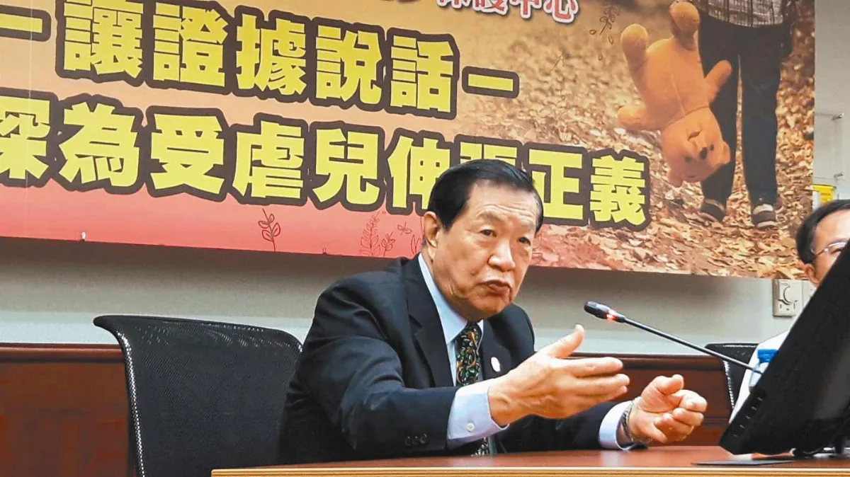 防兒虐 李昌鈺：需社會整體警覺