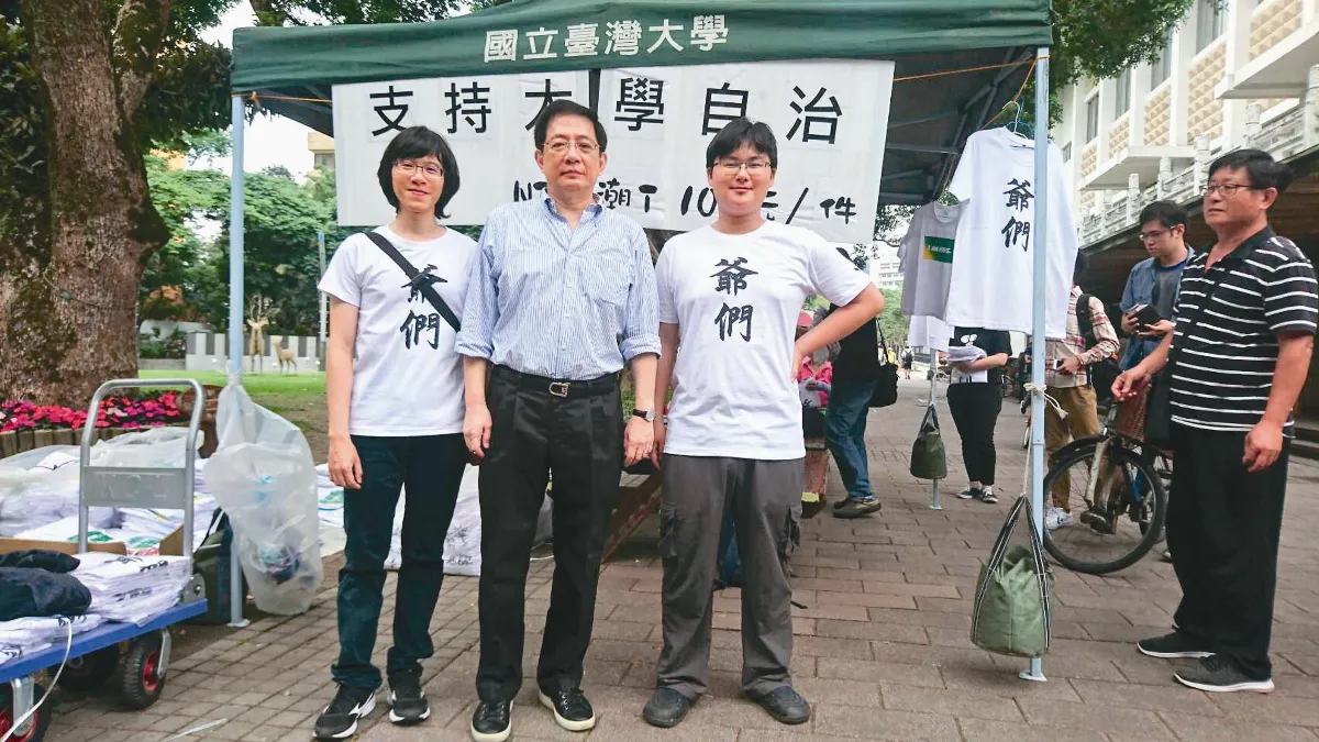 卡管4月 教部拔管