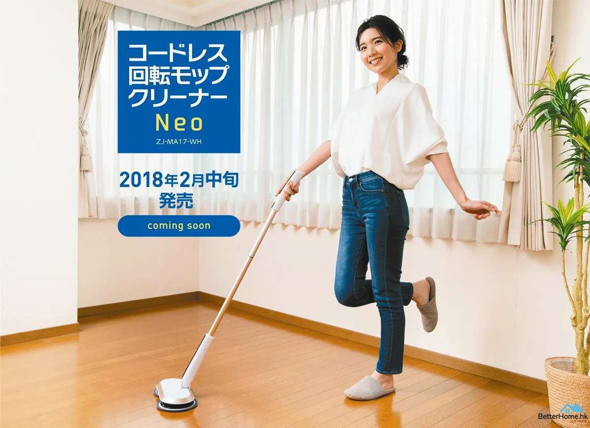 聰明吹冷氣 節電又爽身