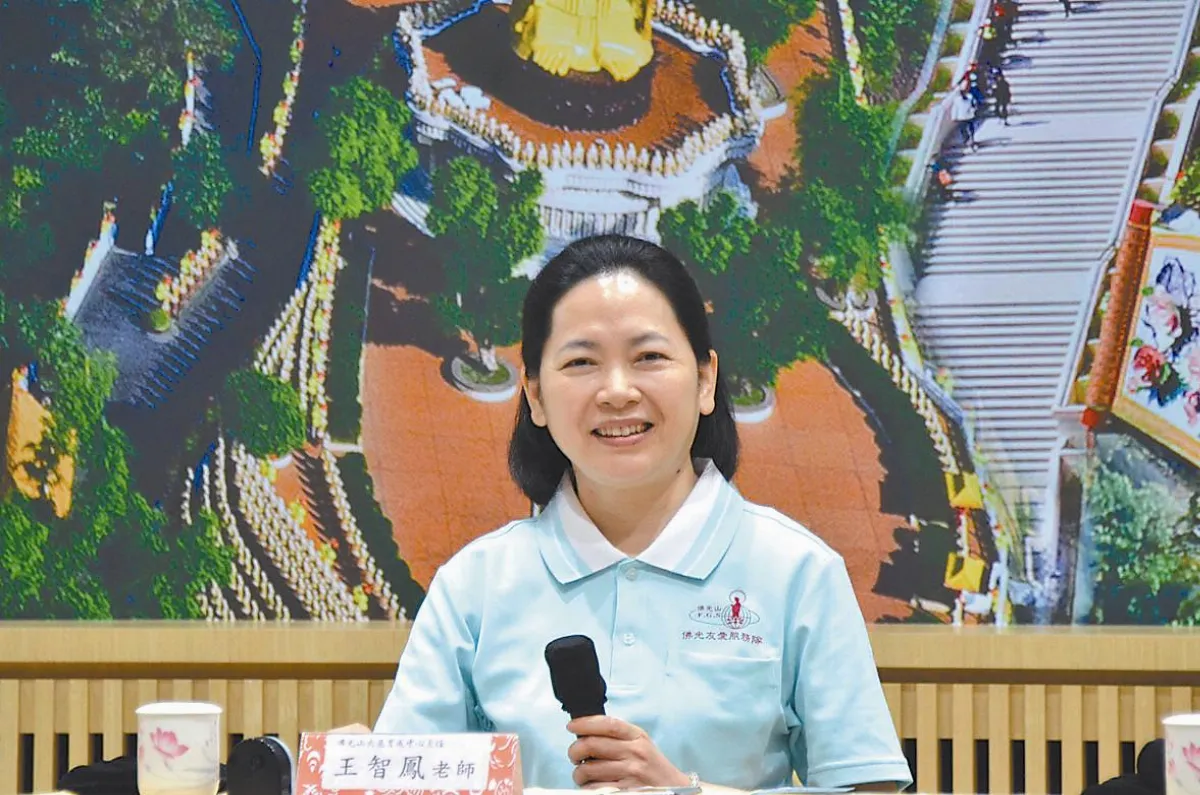 生涯規畫