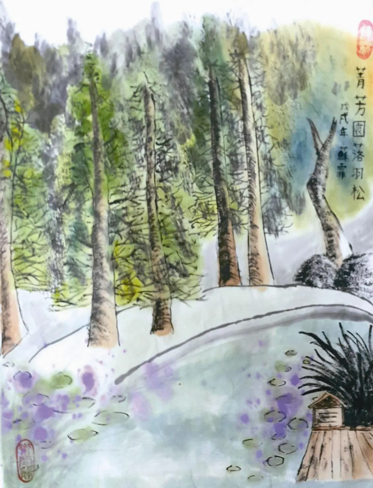 快樂塗鴉 簿