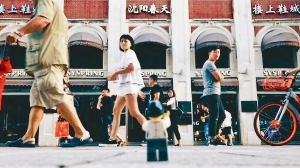 90後小夥 用公仔拍出瀋陽美