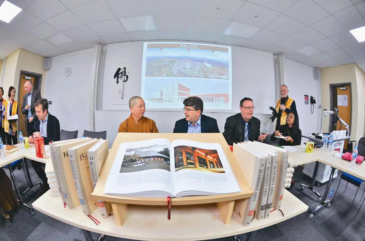 人間佛教論壇 卡迪夫大學舉行