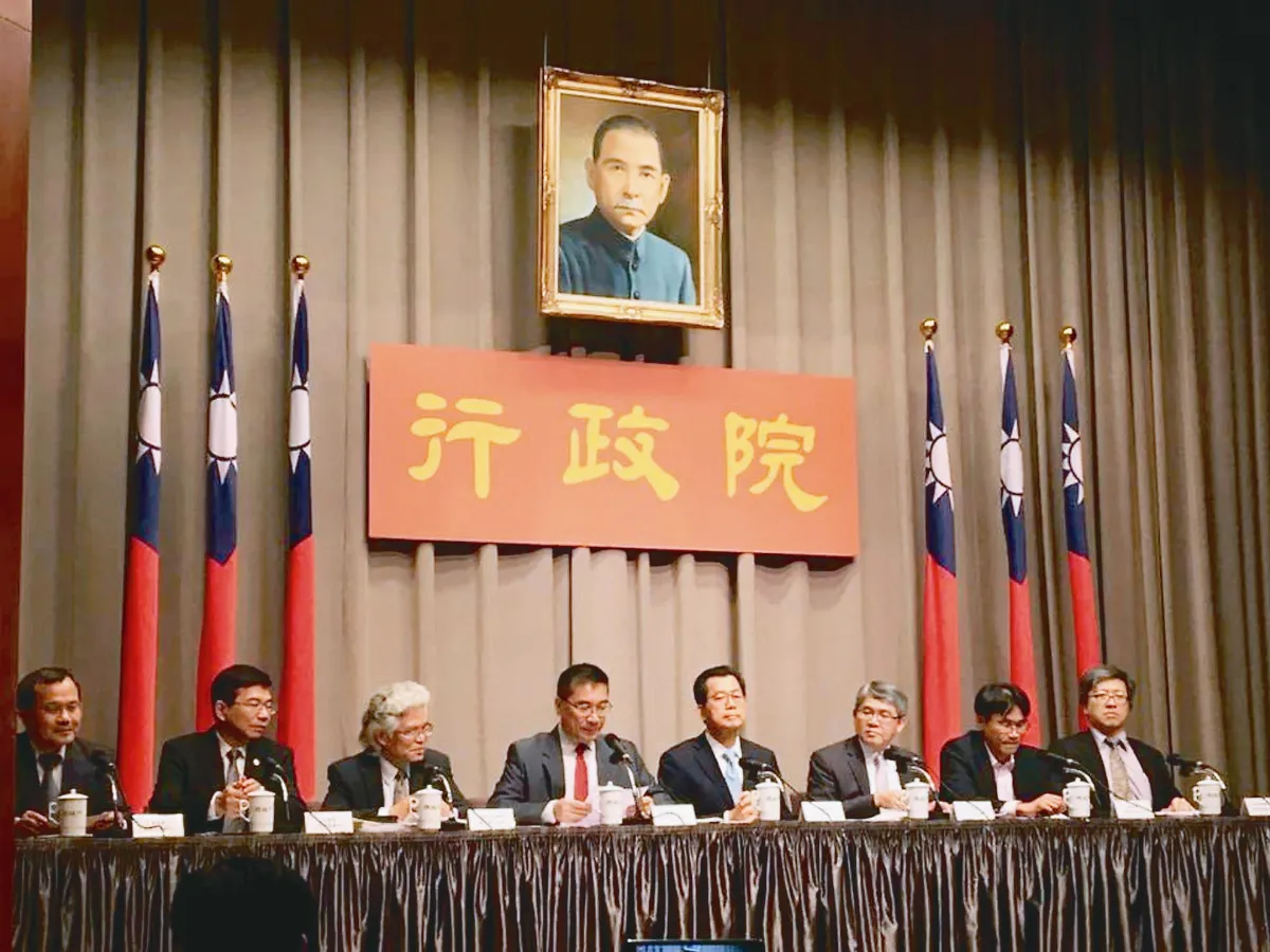 環資部 天下第一部