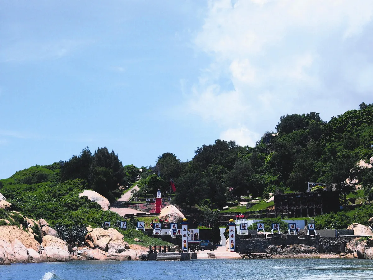 金門大膽島 7月開放觀光