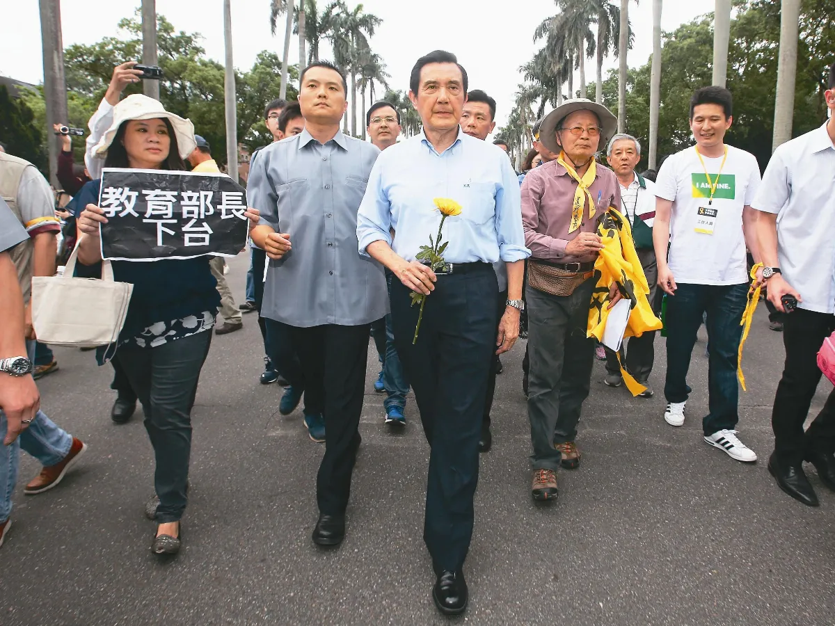 新五四 捍衛大學自主