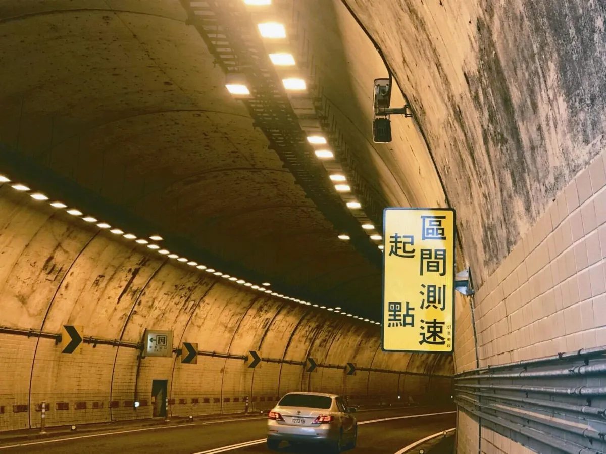 全台首見 萬里隧道採平均速率執法