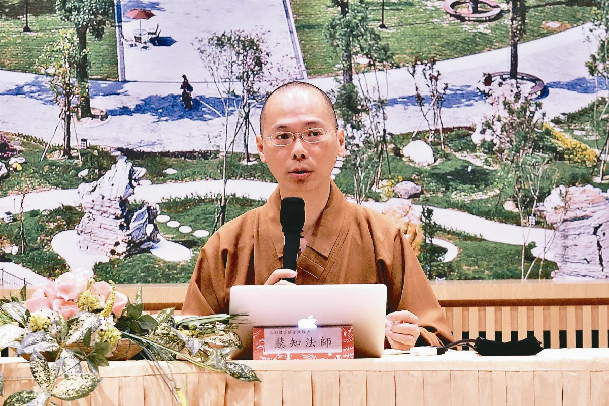 體育