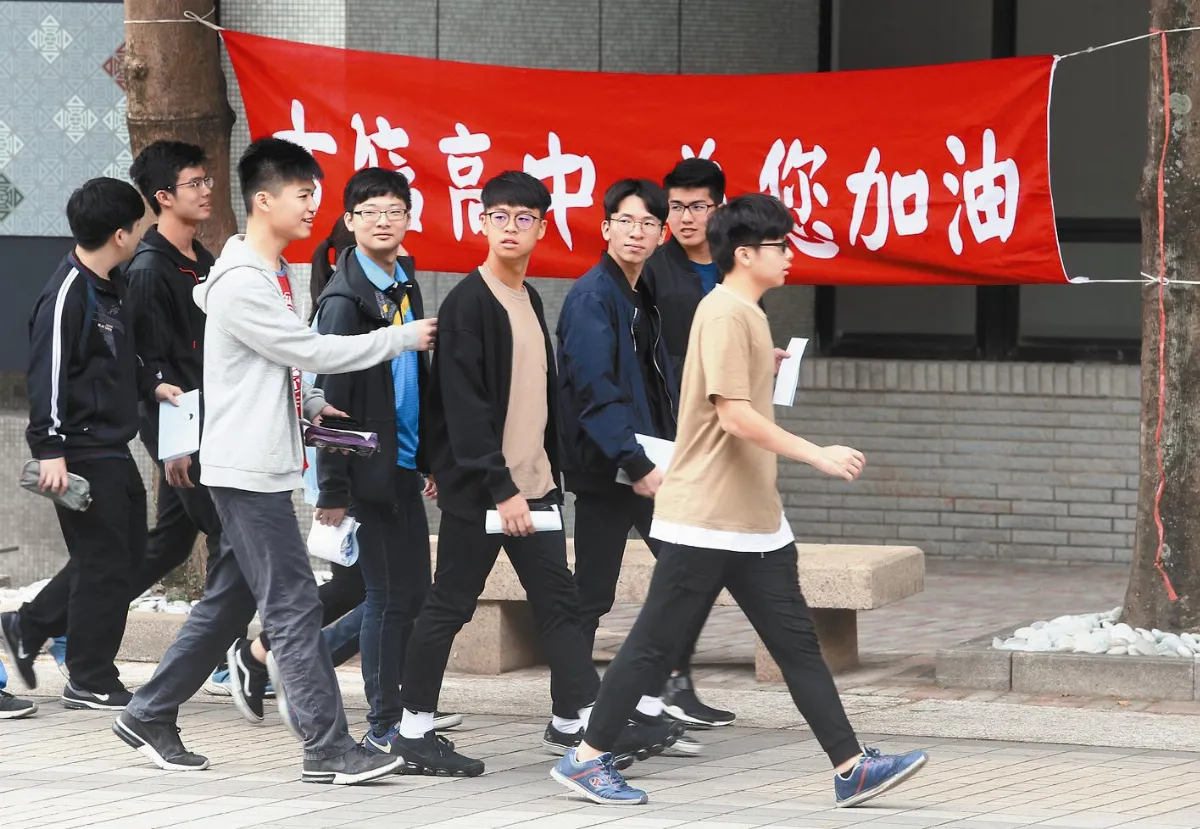 技職統測 餐旅退燒 理工漸夯