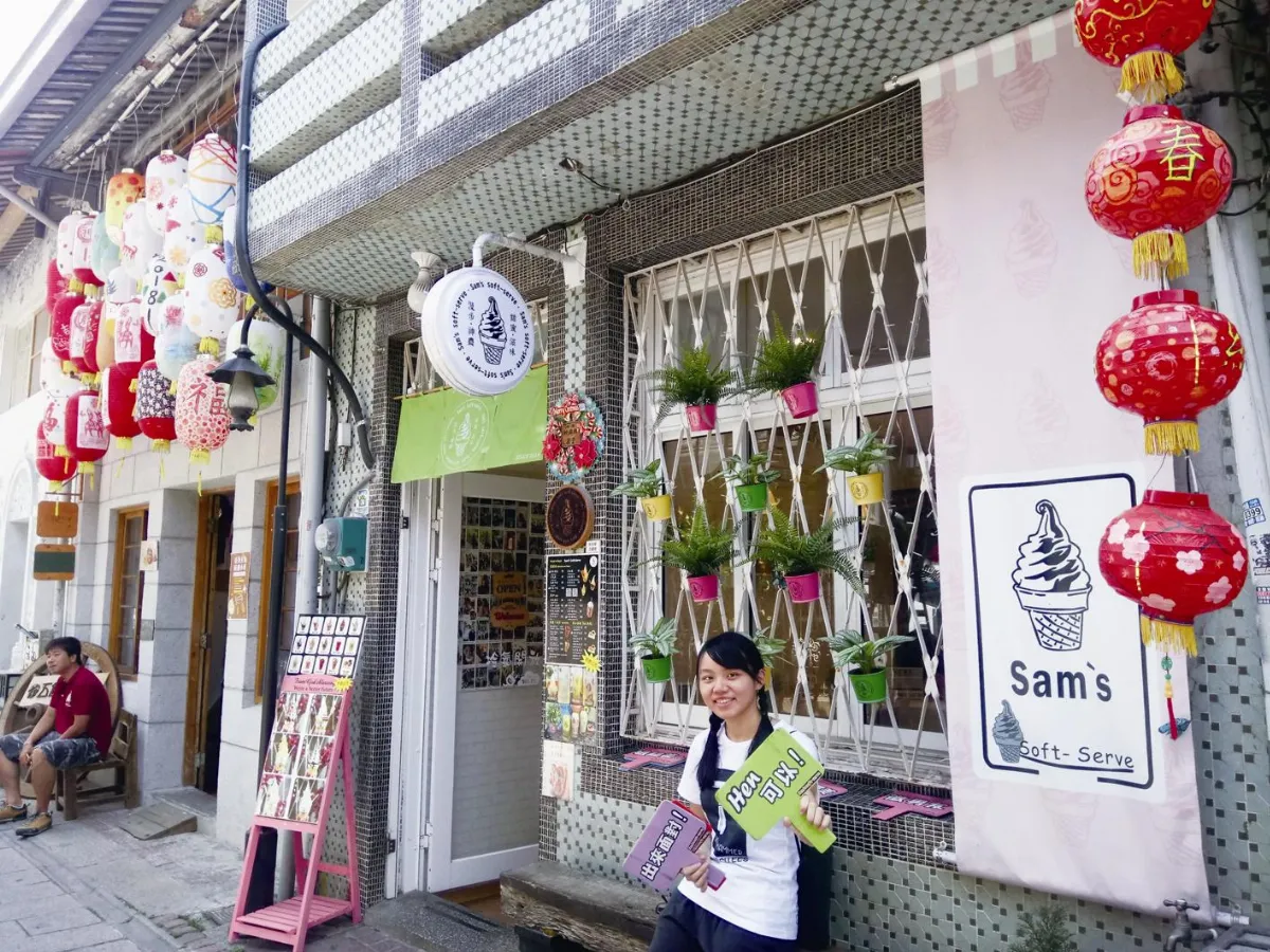 5-6月主題小巷弄神農街