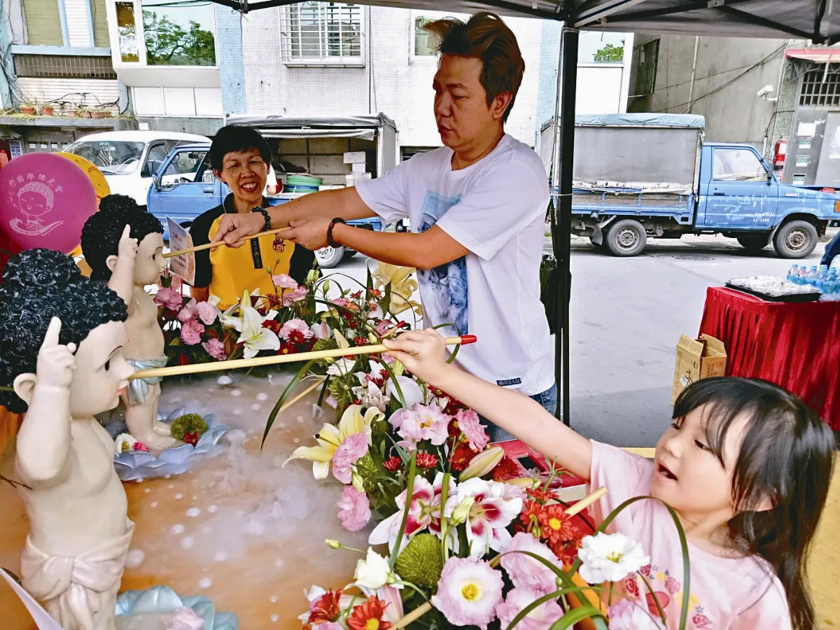 千人浴佛 發願行三好