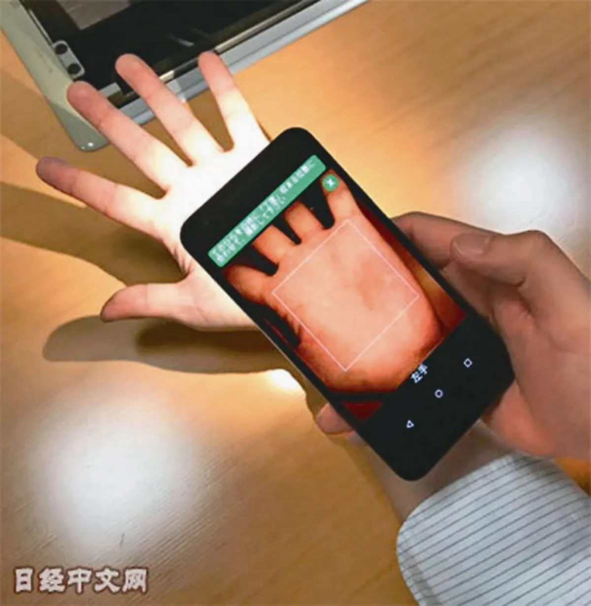 數位助理來訂位 餐廳不知是AI
