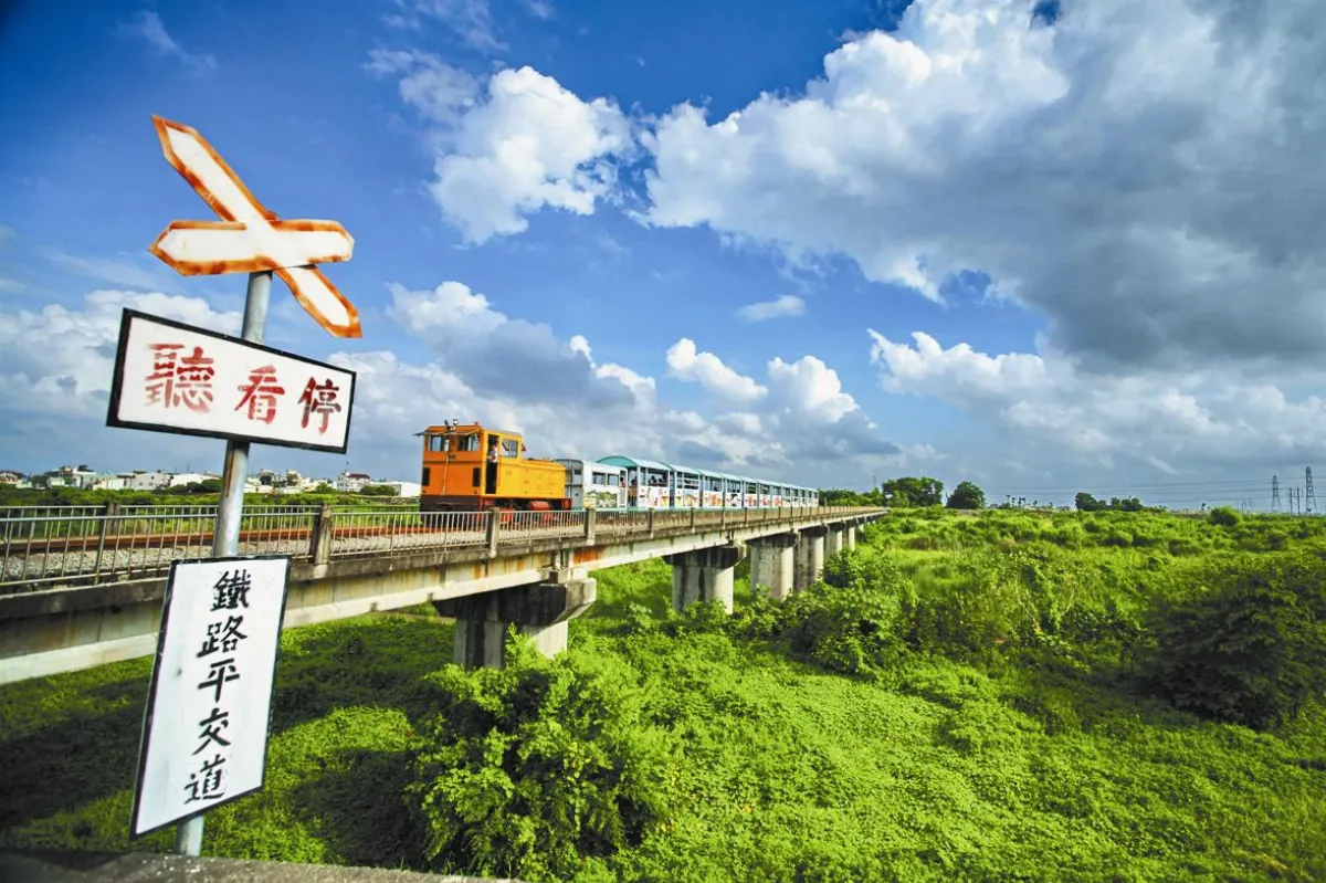 全台糖廠轉型 夏日出遊新選擇