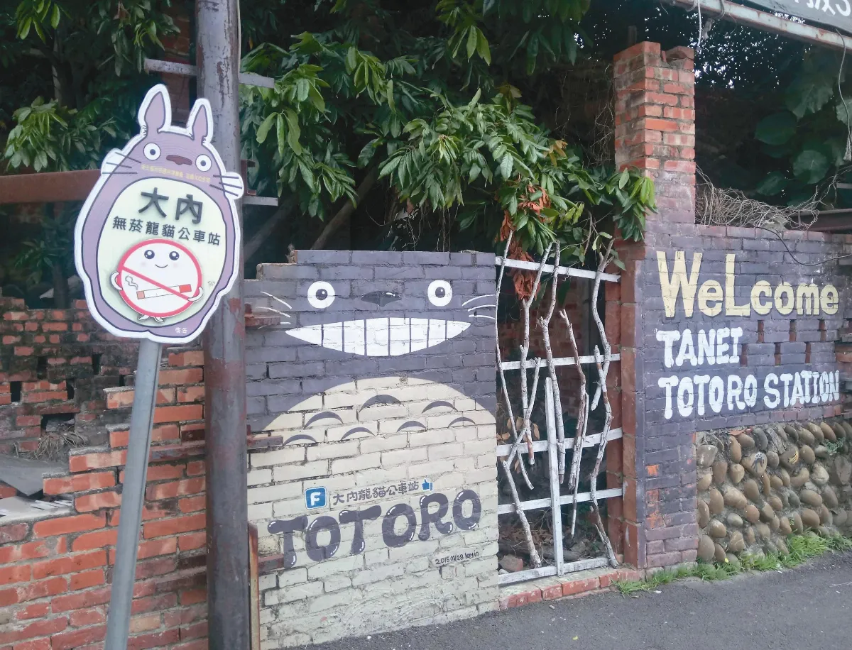 童藝列車 到站囉！