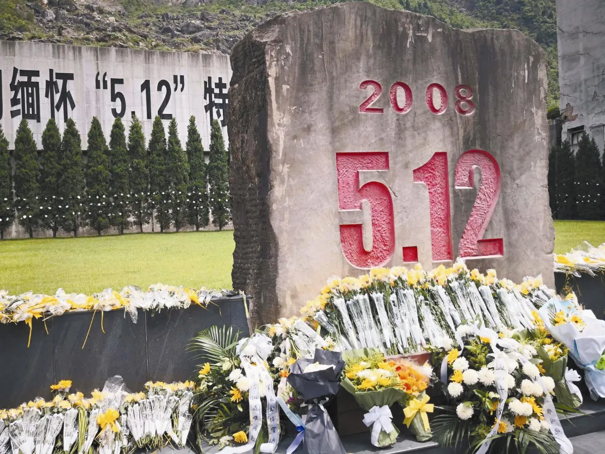 川震10年陸訂感恩日 見證者要真相