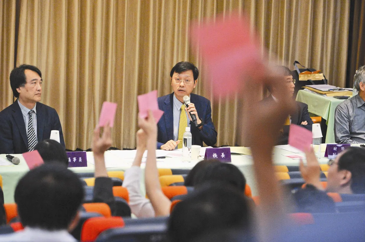 台大：盡速發聘校長