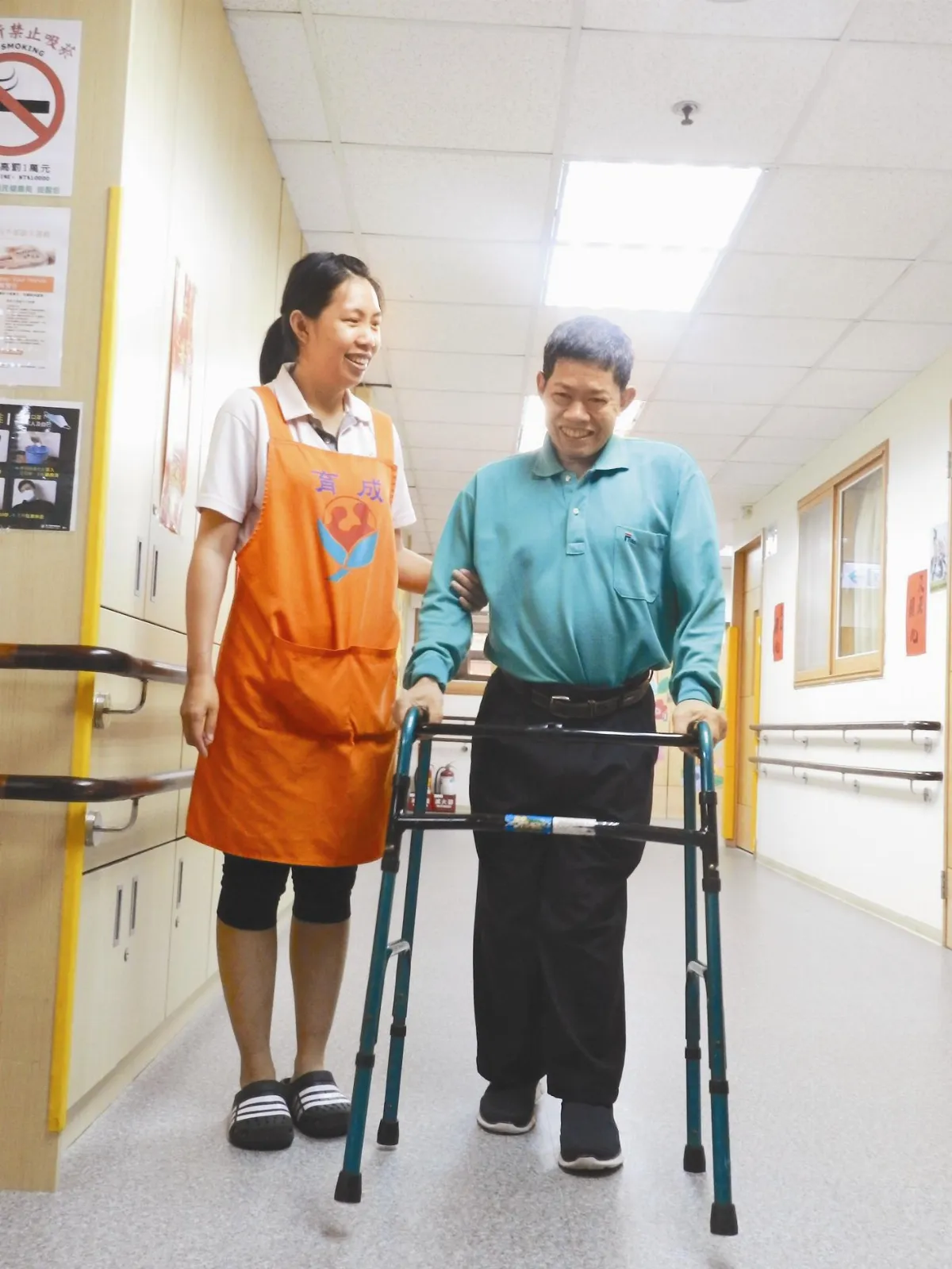 照顧老小孩 成就自他幸福