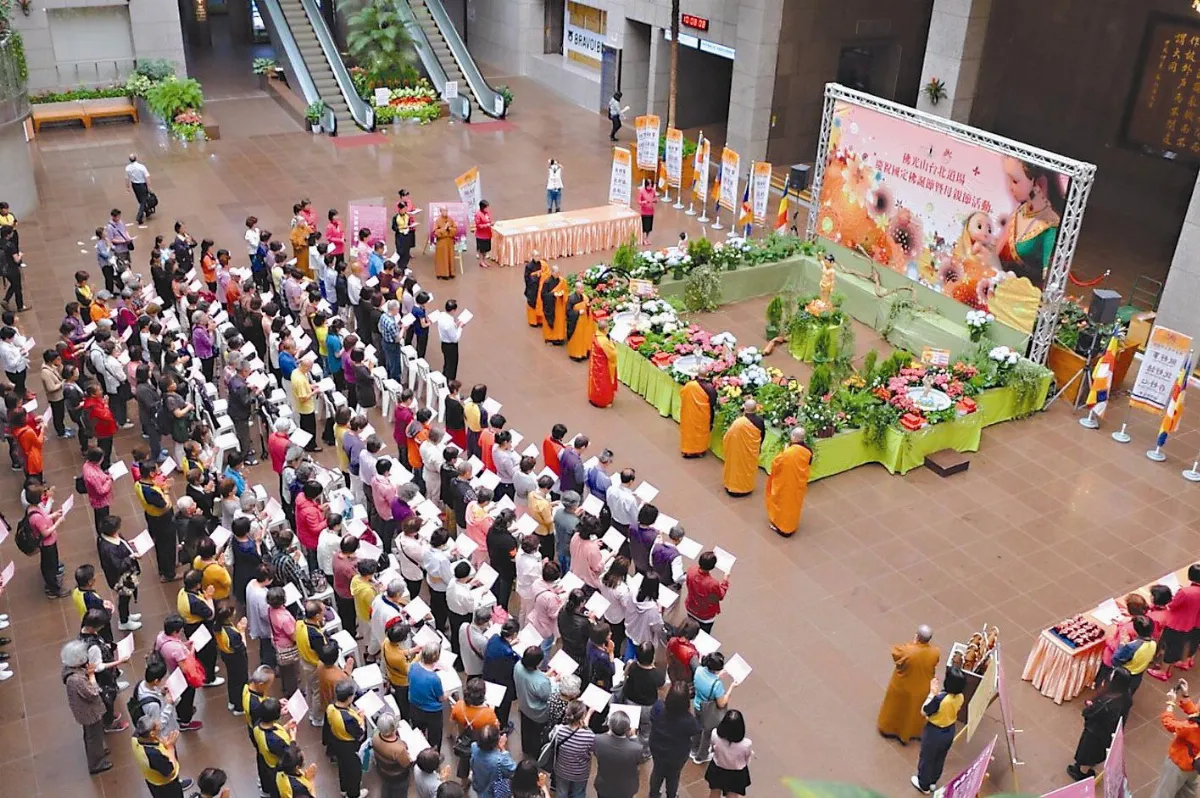 北市府浴佛 3千人同慶