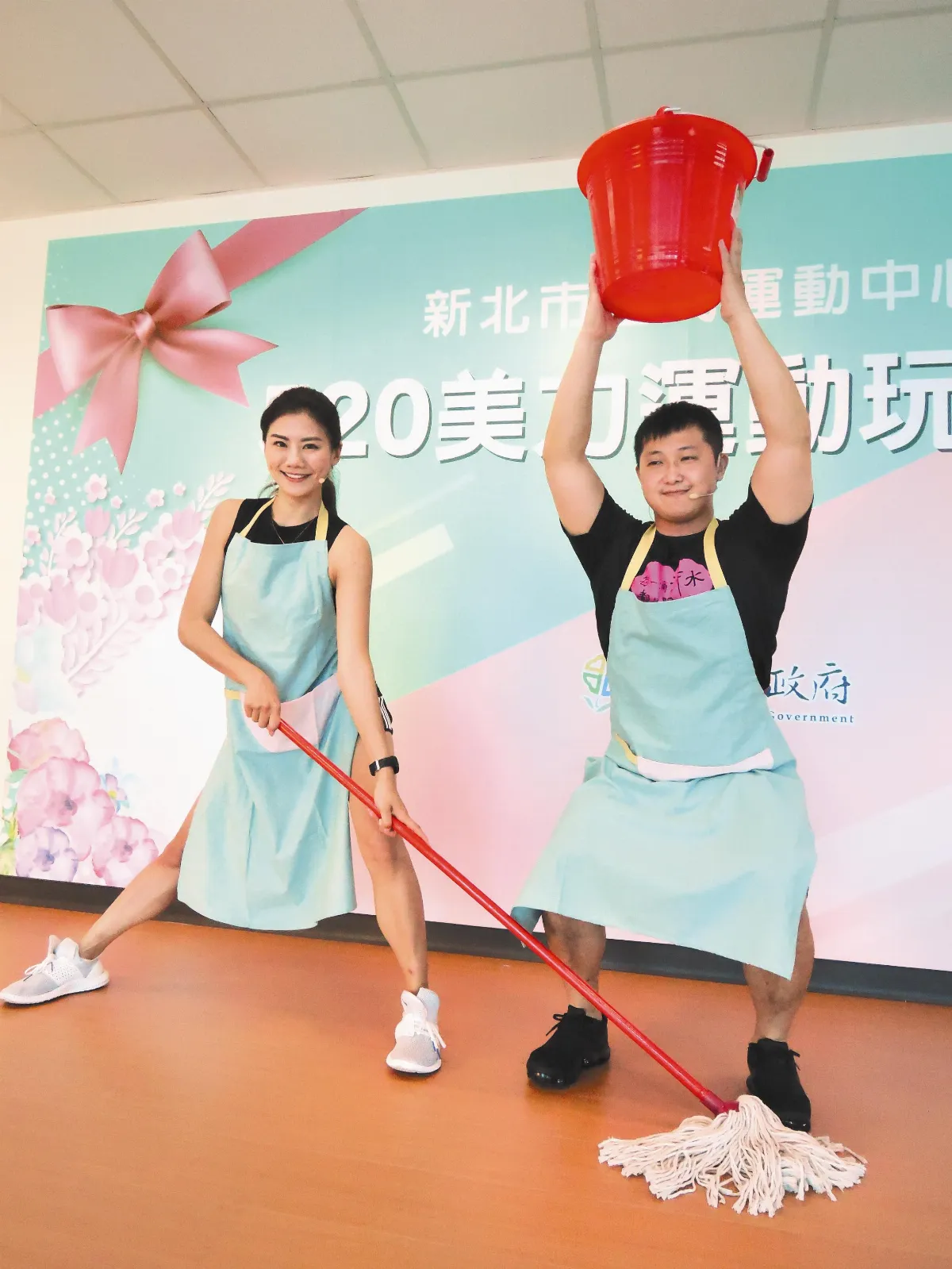 家事微運動 等同真運動