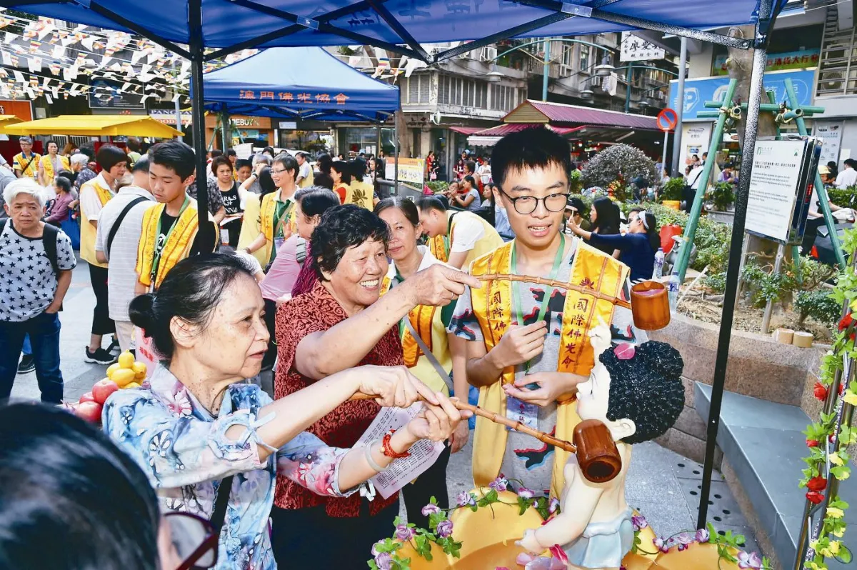 清淨三業 澳門祈願和平