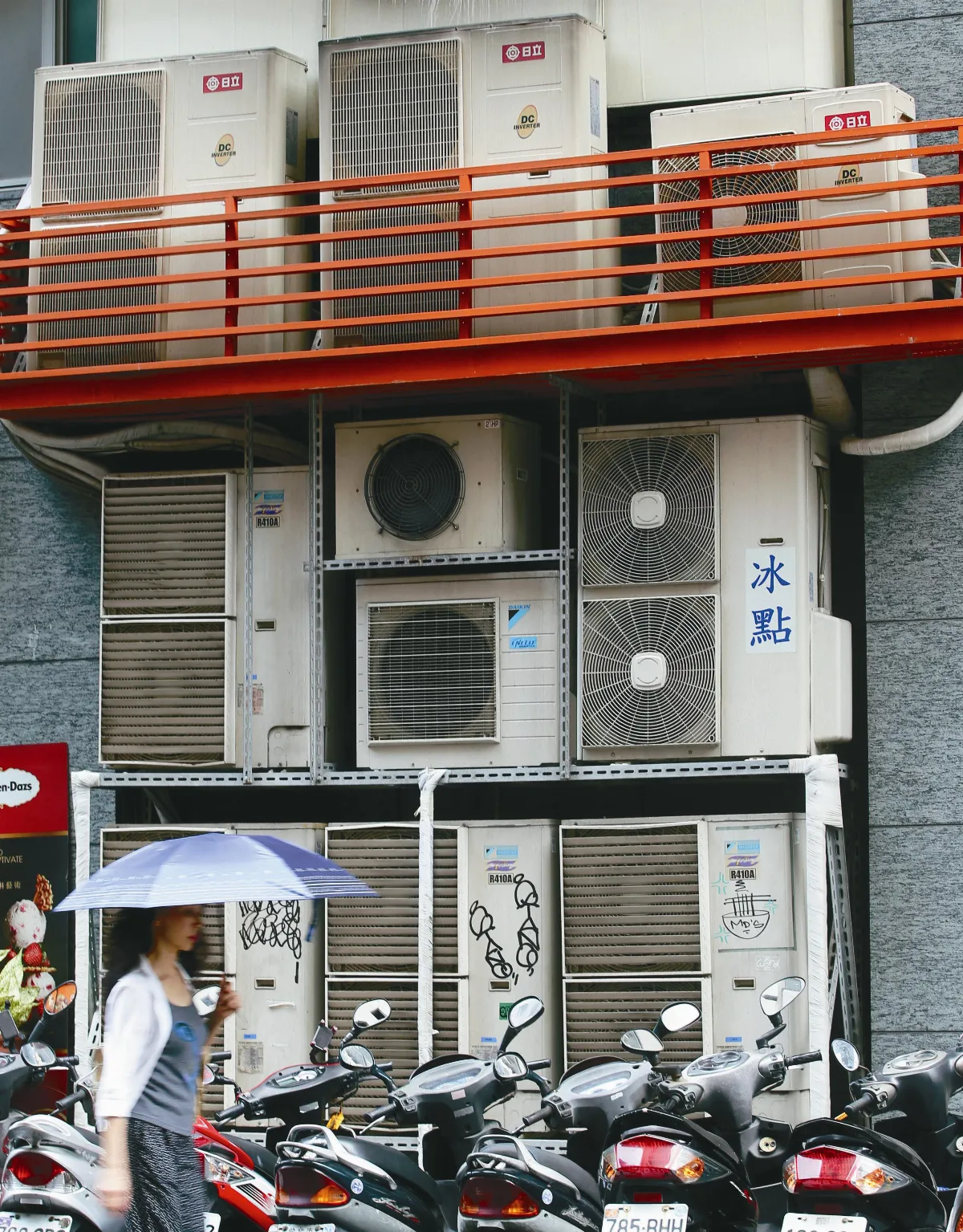 飆高溫 用電量創歷年5月新高