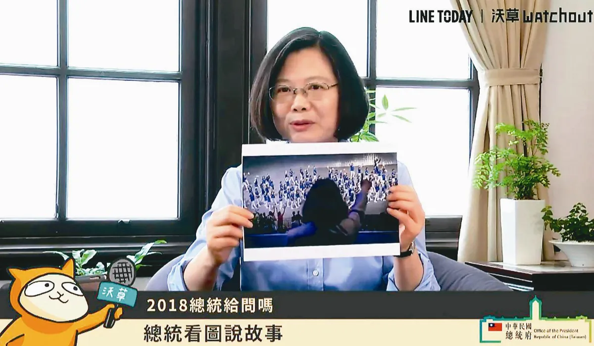 蔡：兩岸政策不會暴走