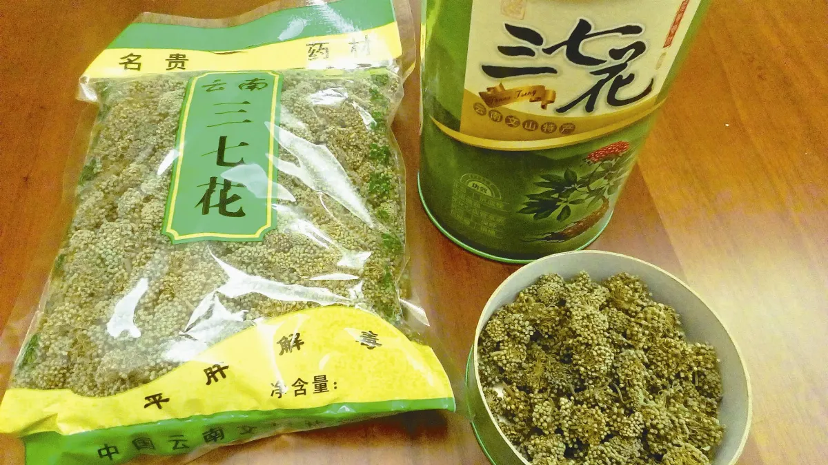 天然園  雙椒炒雲南三七花